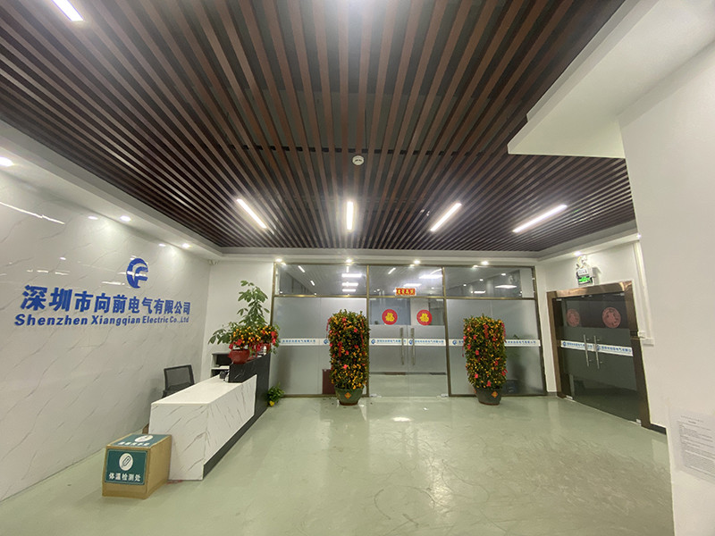 中国 Shenzhen Xiangqian Electric Co., Ltd 会社概要